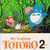  My Neighbor Totoro 2 Mei Gets Lost